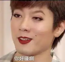 刘强东你的每一次去厕所都关乎公司存亡

