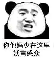 哔哩哔哩专栏
