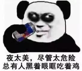 吃鸡捡错枪怎么突突突别人python用数据告诉你和平精英啥枪最合适
