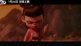 闻妖新倩女幽魂网游暑期妖灵群像主题曲翻唱
