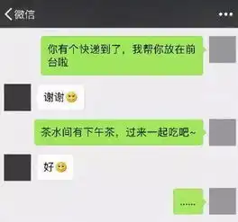发哪种朋友圈最让人反感万万没想到答案是

