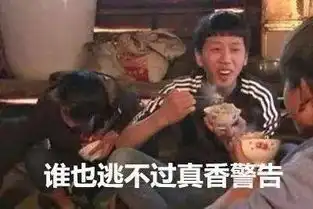 快点来补课网络热门词汇的前世今生,都被娱乐圈玩儿坏了
