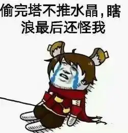 高中生准高一军训中那些你不知道的事儿,你们都了解吗
