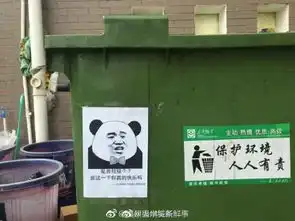 爆笑福州表情包试卷走红网络没点才艺都不好意思教书了
