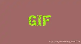 做gif用什么软件怎么制作qq表情包
