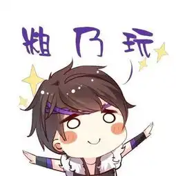 中秋假期专属表情包
