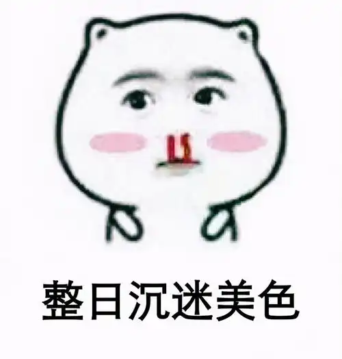 pk美貌还是pk智商,女星的花式比美简直堪比宫心计
