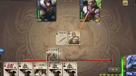 留赞打戏志才李丰十二粮人机李丰
