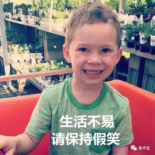 画室十大真实科幻事件,你一定遇到过
