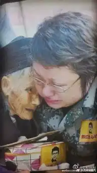 韩红听了想打人,原来表情包后面,竟然有着别样的感动
