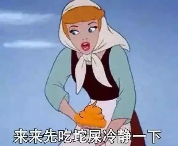 直男是如何逼死自己女朋友的
