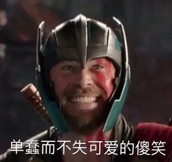 一组欧美明星影视截图表情
