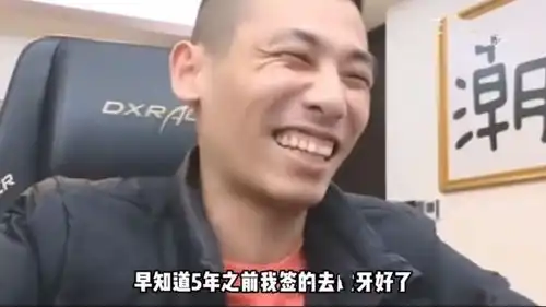 知名八卦博主爆料小团团被判8年,网友导航语音包不下架就行
