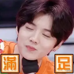 鲜肉们的窘境除了卖智障人设就别无选择了吗
