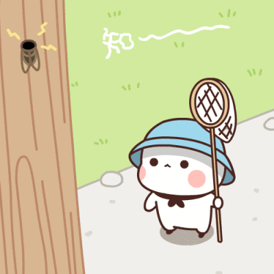 表情包合集一
