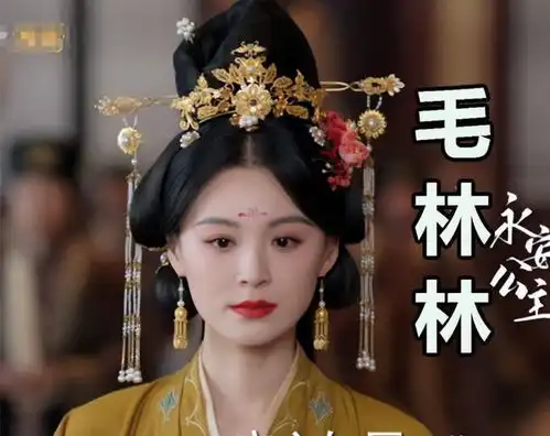 丁禹兮做梦都想不到长乐曲播了4集,自己口碑一夜塌房
