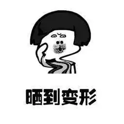 胶卷日记干了这杯陈年的反转片鸡尾酒