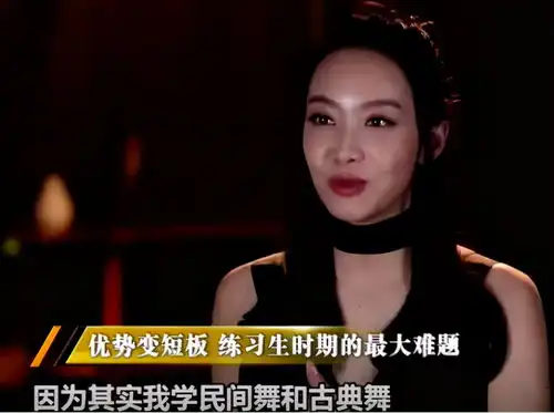 生吞鸡蛋液,劈着叉睡,遭百万粉丝抵制,宋茜到底经历过什么
