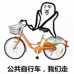 最钦州表情包设计大赛,等你来挑战
