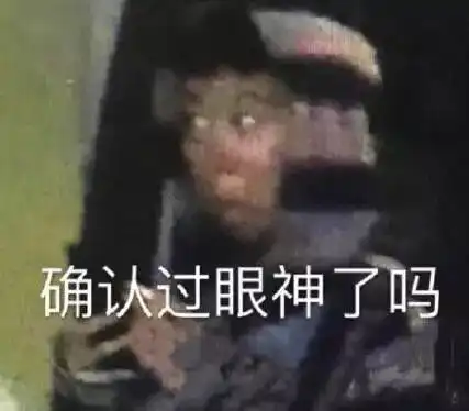 10万年薪的工作竟然没人做看完沉默了
