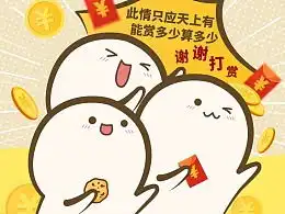 发现普通推荐动漫作品文章zcool
