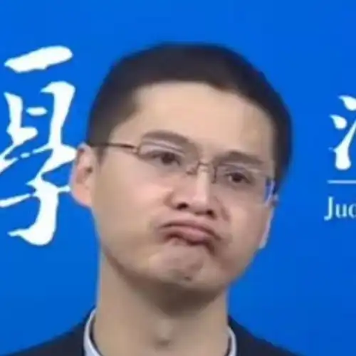罗翔表情包

