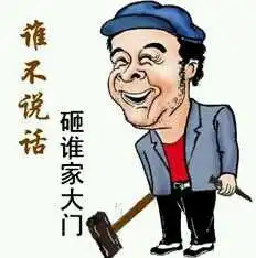 四零五幺﹏回忆视频直播全集四零五幺﹏回忆资料大全yy官方
