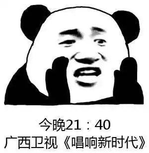 原来文物这么酷
