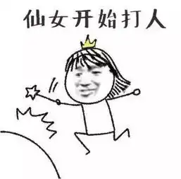 过年回家化妆怕挨骂收好这篇实用淡妆教程
