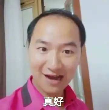 77bpm的微博微博
