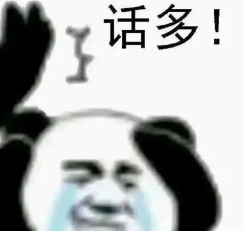 这孩子小作文写的不错