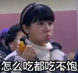 生活不止眼前苟且,还有煎饼果子和豆浆搜狐
