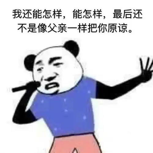 闻拖拉机尾气是我小时候放学回家最大的乐趣
