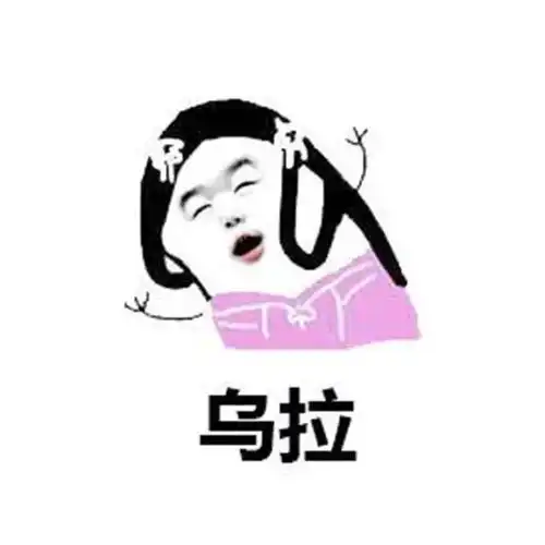 笑死人的儿童笑话,一句话也能笑死人
