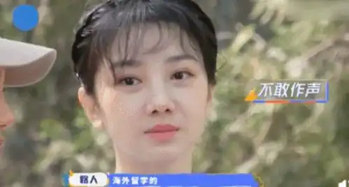 毛晓彤,凭什么嫁给他
