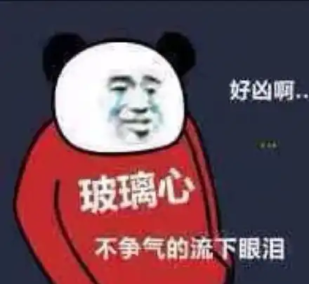 笑容逐渐消失gif动图gif动图笑容消失逐渐表情
