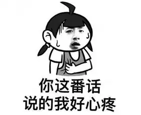 真没想到人类的娱乐如此无边无际

