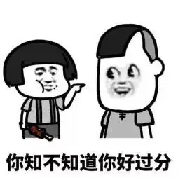 双汇两款产品再上黑榜菌落总数被检出不合格
