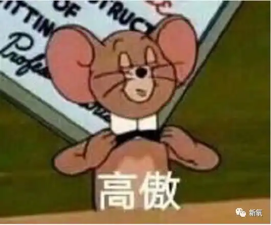 蒋欣原来是超模般的头肩比这么多年你们都误会她了
