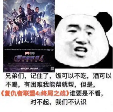 猫咪追火车creveonecateveonecatgif动图表情包
