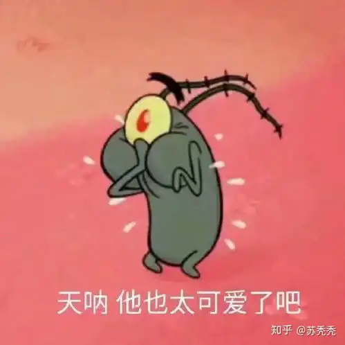 求夸奖女孩子的表情包,各种彩虹屁,谢谢