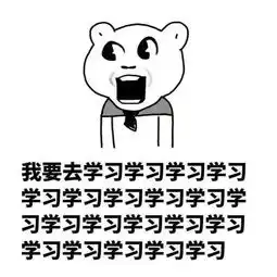 赣州一老师用表情包评语,学生爱上写作业
