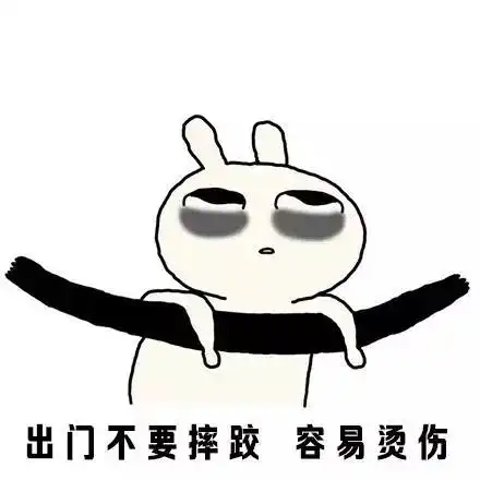 夏日里火热的天,火热的养路人
