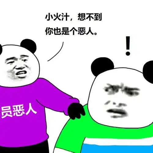 微信又双叒大更新,自拍就能做出专属表情包ins晚抱