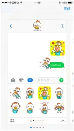 获appstore精品推荐阿鸡米德贱萌表情包实力登榜
