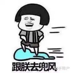 有没有女生腿毛特别多的