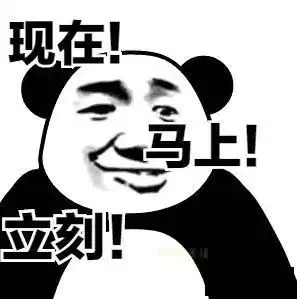 低至1折连续12天青岛增发30万张单品优惠券,使用攻略速戳
