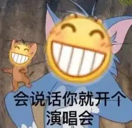 电影院奇葩行为大赏情侣暗中互啃到令人崩溃
