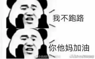 易烊千玺的全部相关视频bilibili哔哩哔哩弹幕视频网
