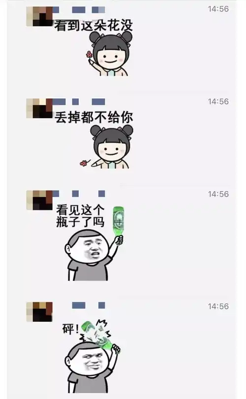 微信又上新啦朋友圈可以评论表情包了你是不是最后一个知道的
